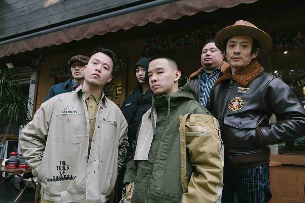 Dickies × EXHOLON 城市限定“造安逸”